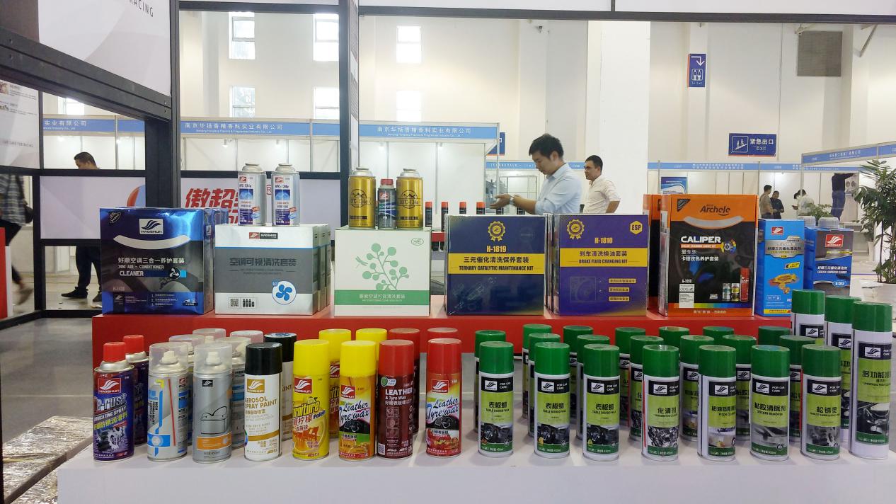 好順科技-專業汽車養護用品生產商|好順|泰索