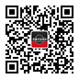 好順科技-專業汽車養護用品生產商|好順|泰索
