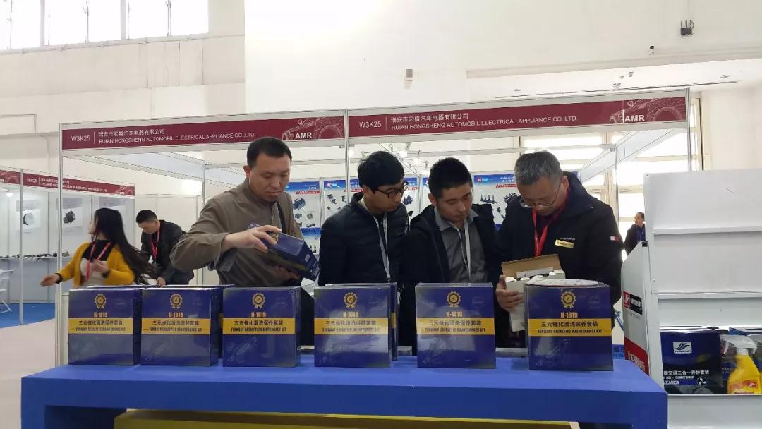 好順科技-專業汽車養護用品生產商|好順|泰索