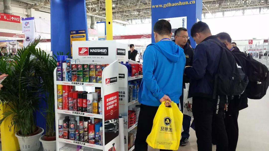 好順科技-專業汽車養護用品生產商|好順|泰索