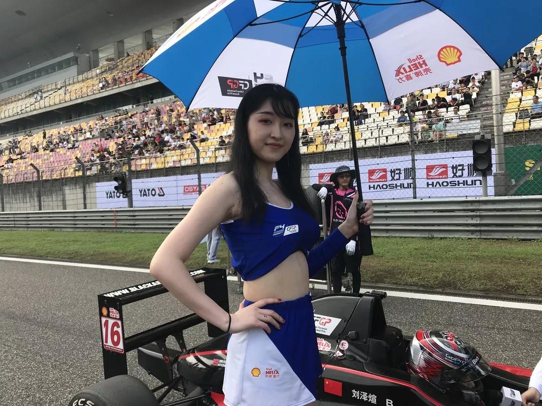好順科技-專業汽車養護用品生產商|好順|泰索
