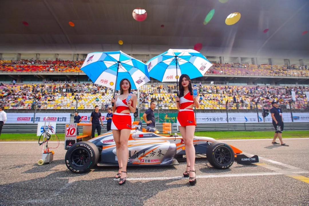 好順科技-專業汽車養護用品生產商|好順|泰索