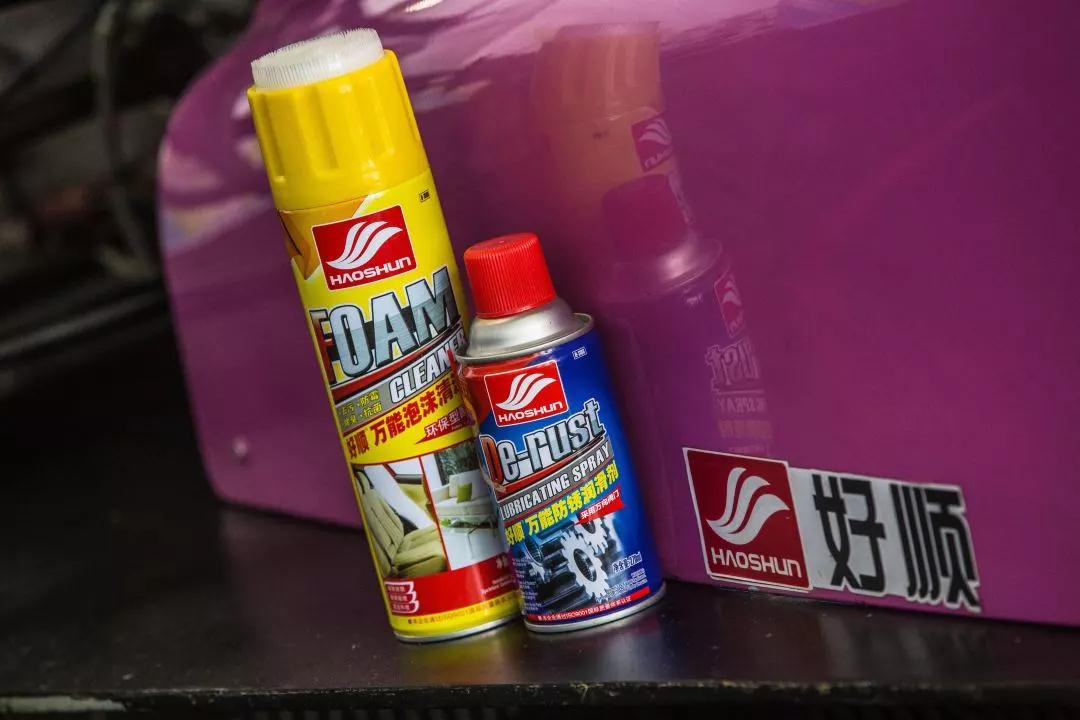 好順科技-專業汽車養護用品生產商|好順|泰索