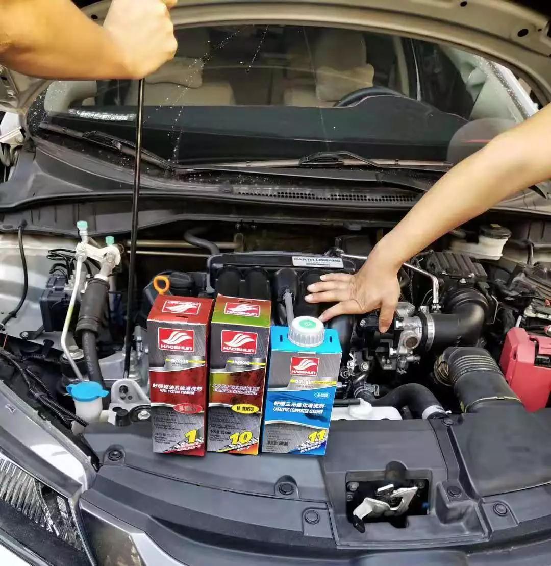 好順科技-專業汽車養護用品生產商|好順|泰索