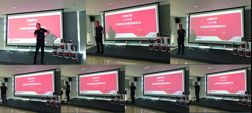 好順科技-專業汽車養護用品生產商|好順|泰索