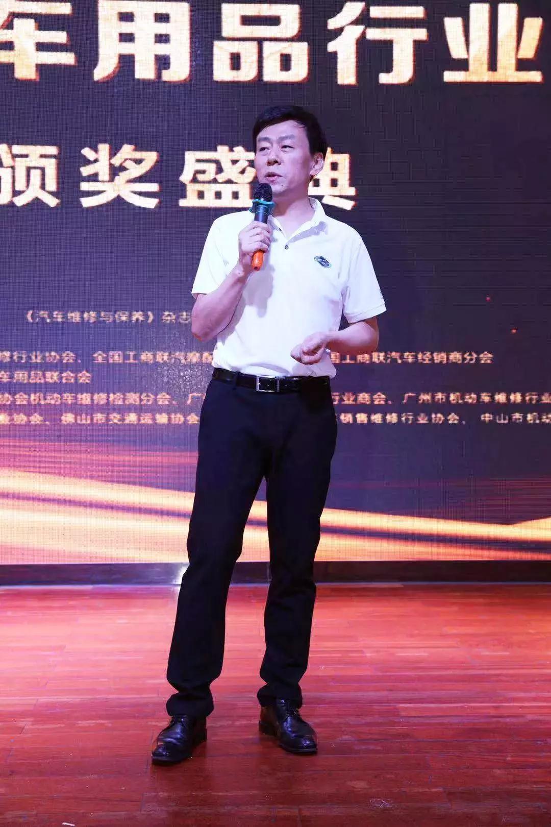 好順科技-專業汽車養護用品生產商|好順|泰索