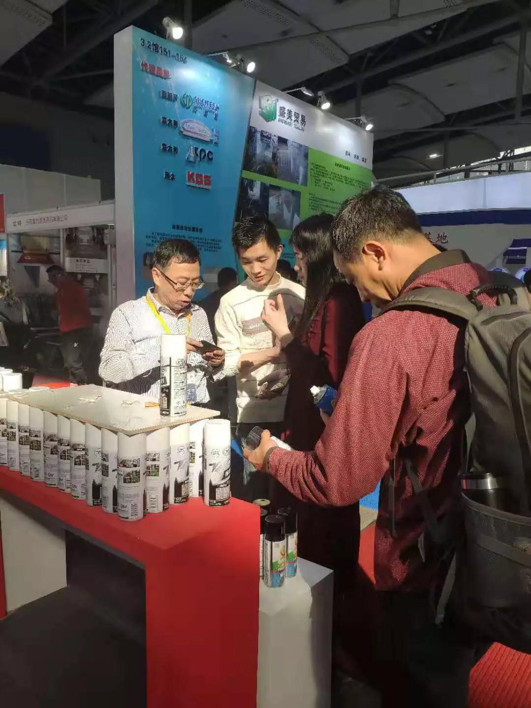 好順科技-專業汽車養護用品生產商|好順|泰索