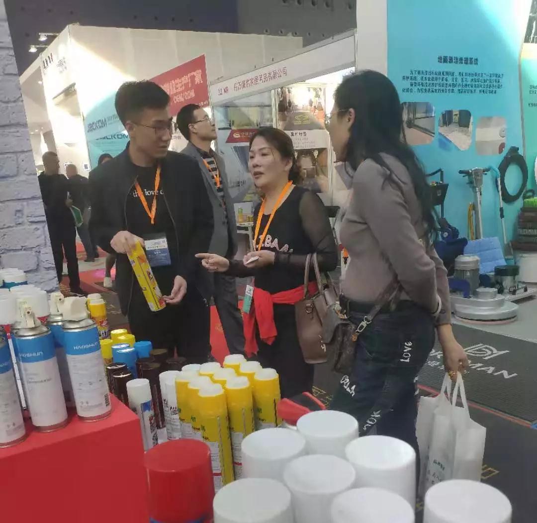 好順科技-專業汽車養護用品生產商|好順|泰索