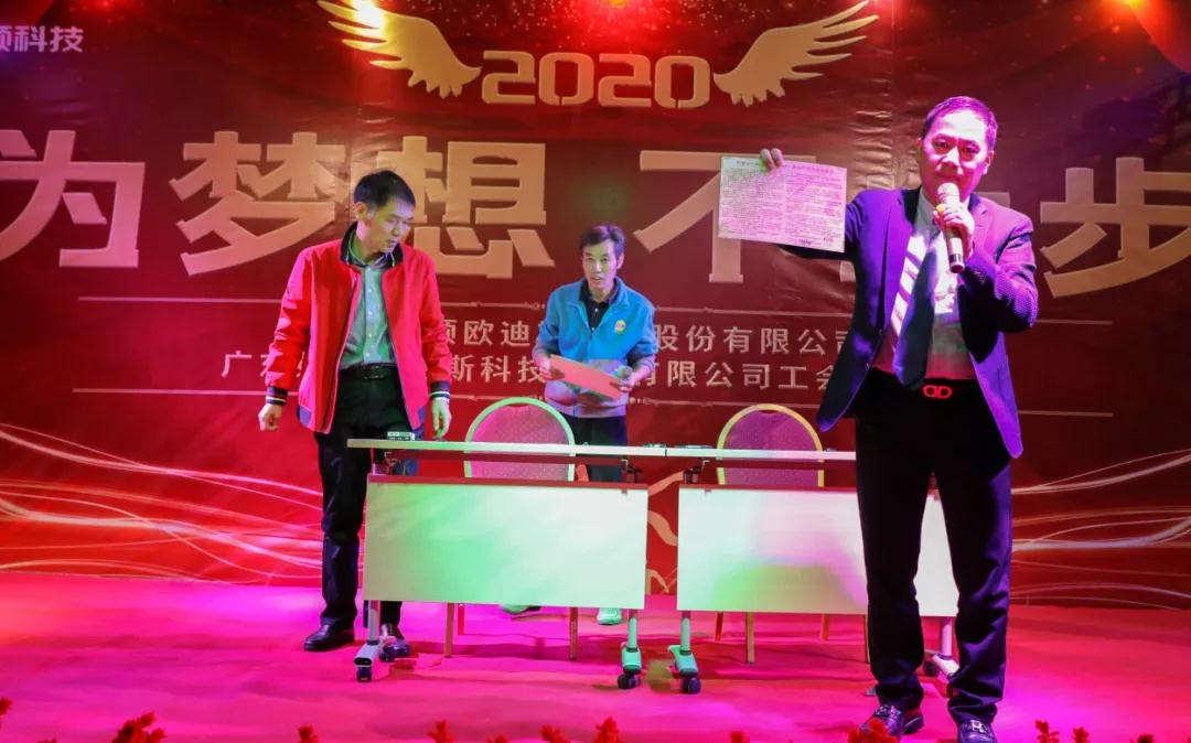 好順科技-專業汽車養護用品生產商|好順|泰索