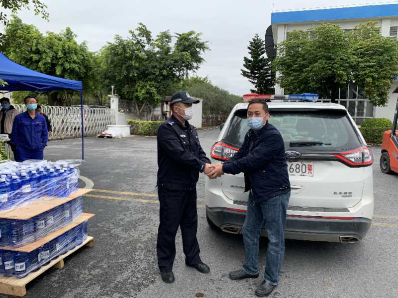 好順科技-專業汽車養護用品生產商|好順|泰索