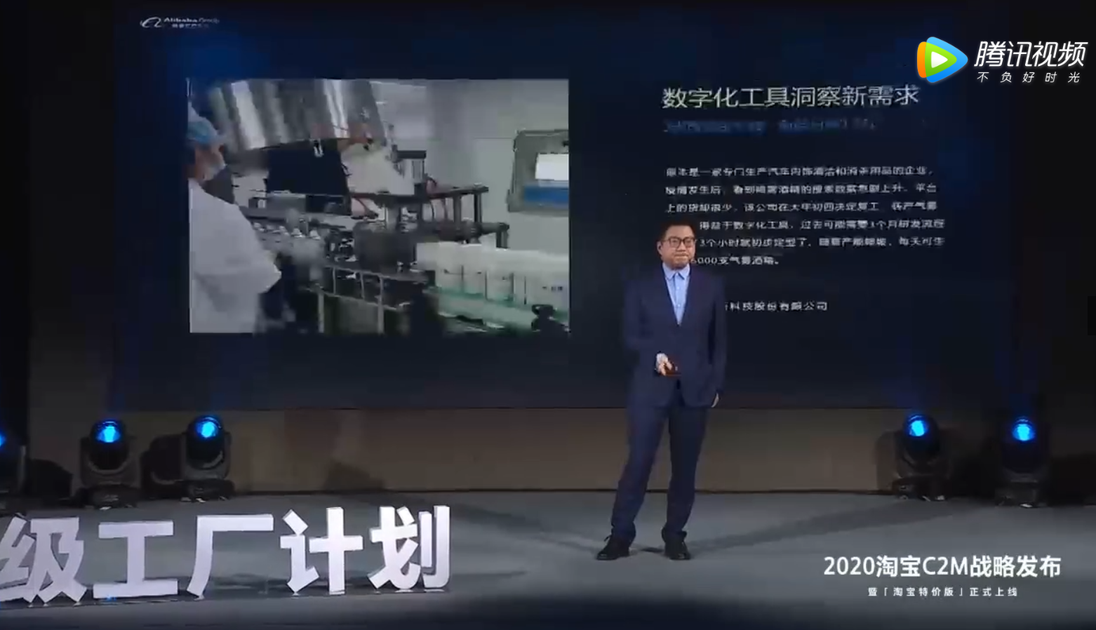 好順科技-專業汽車養護用品生產商|好順|泰索