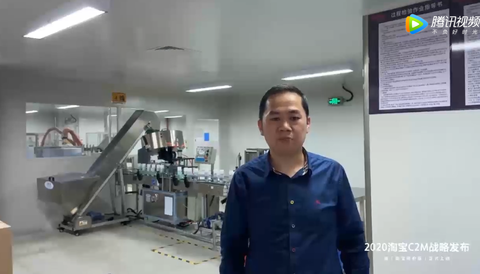 好順科技-專業汽車養護用品生產商|好順|泰索