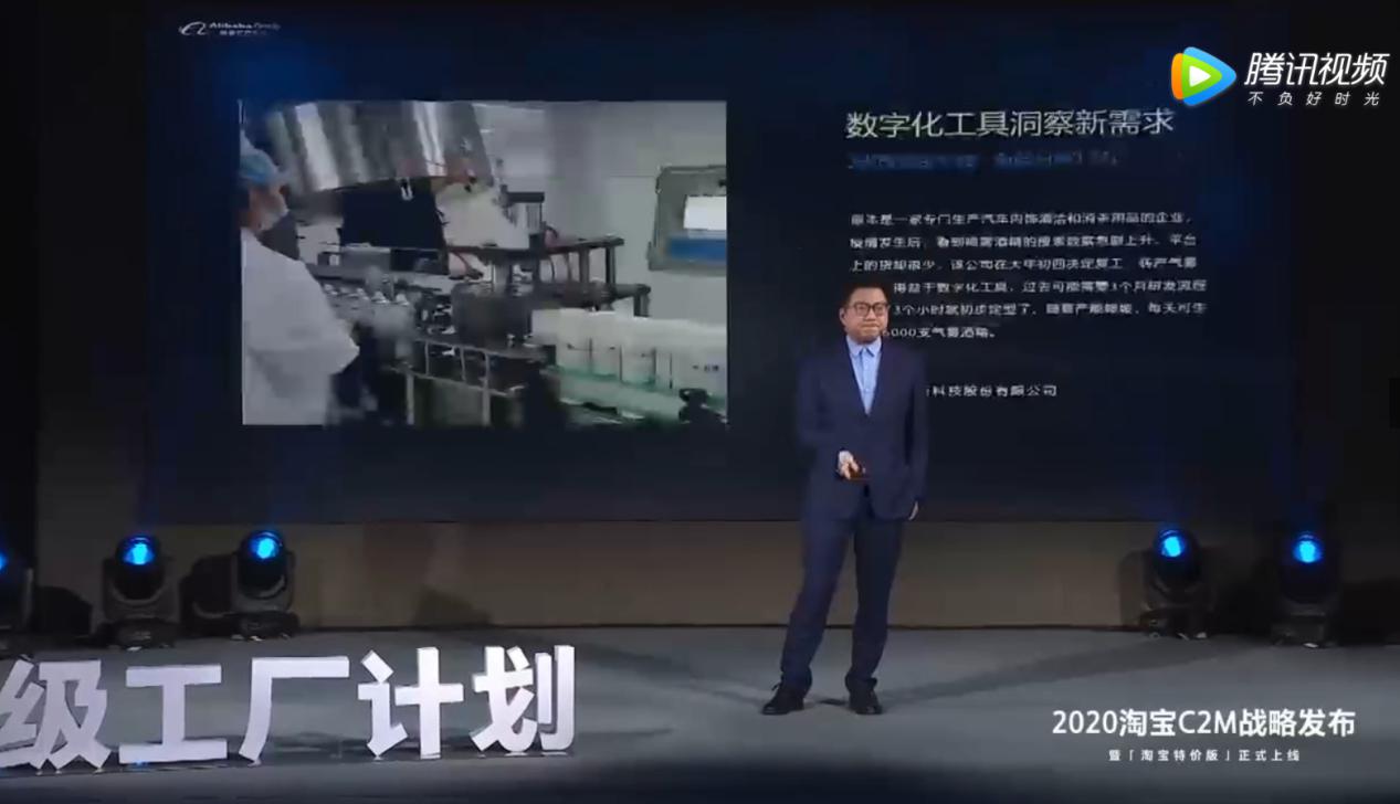 好順科技-專業汽車養護用品生產商|好順|泰索