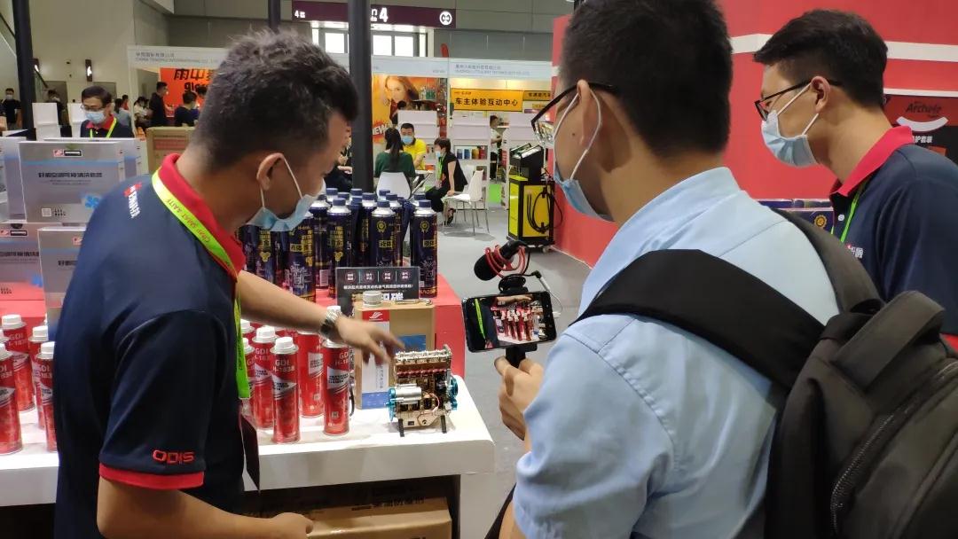 好順科技-專業汽車養護用品生產商|好順|泰索