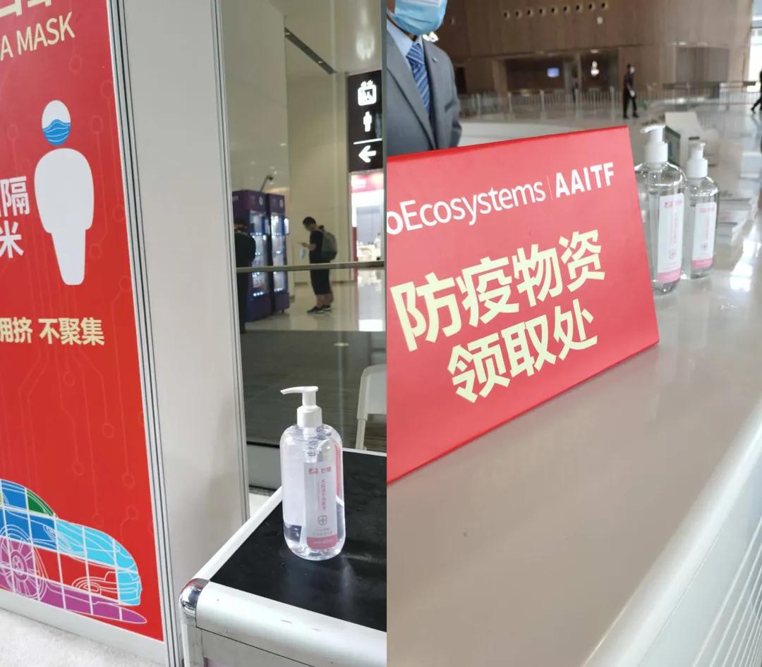 好順科技-專業汽車養護用品生產商|好順|泰索