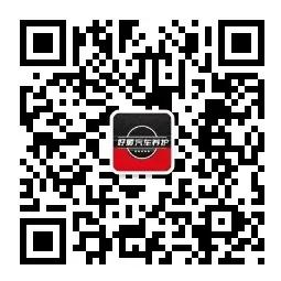 好順科技-專業汽車養護用品生產商|好順|泰索