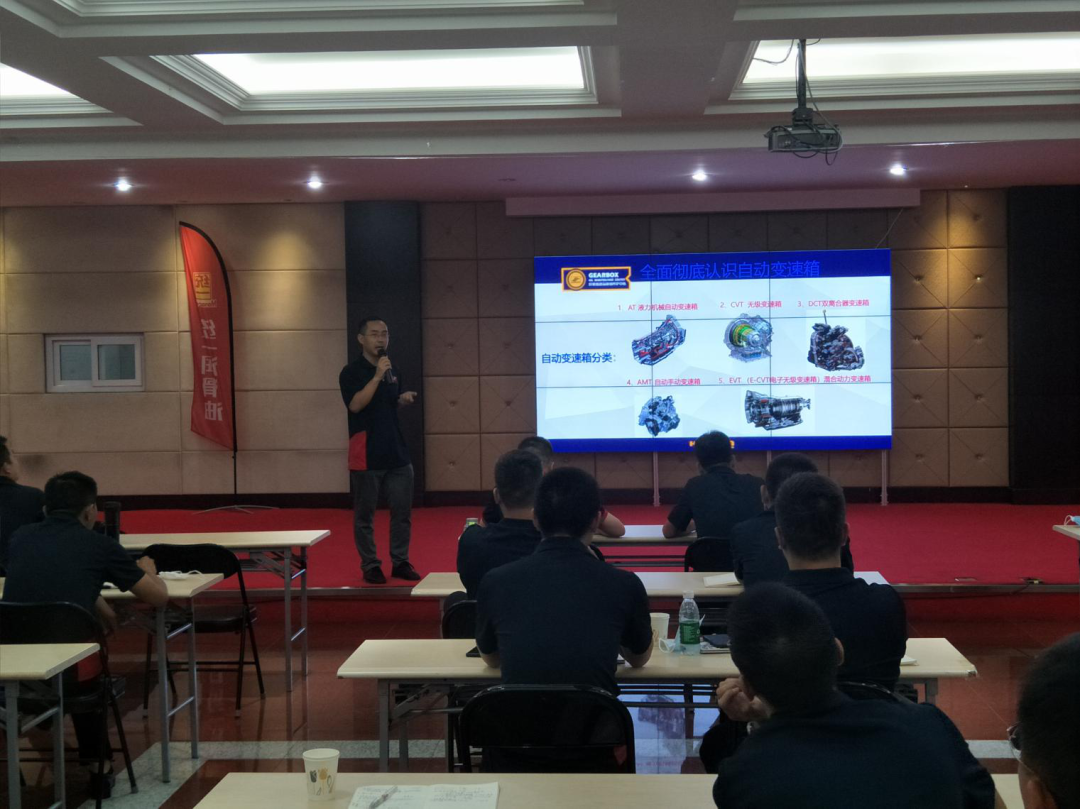 好順科技-專業汽車養護用品生產商|好順|泰索