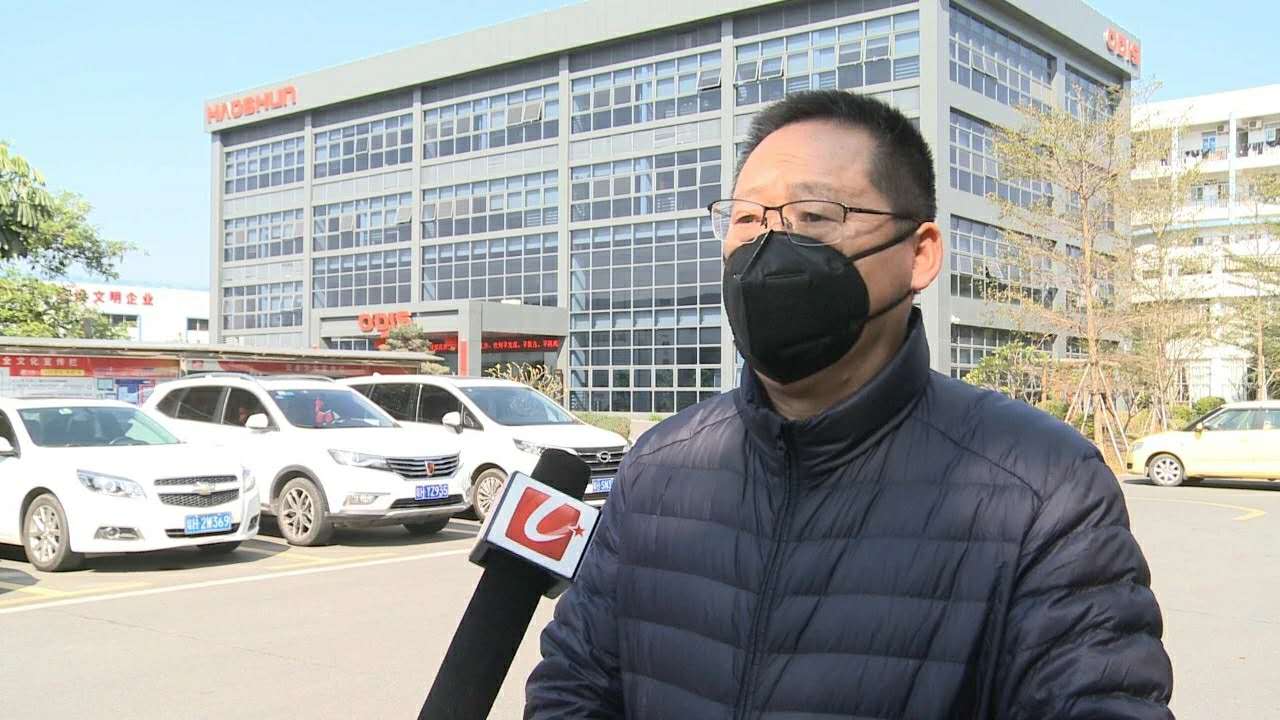 好順科技-專業汽車養護用品生產商|好順|泰索