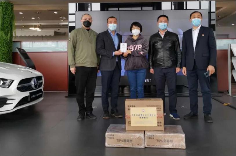 好順科技-專業汽車養護用品生產商|好順|泰索
