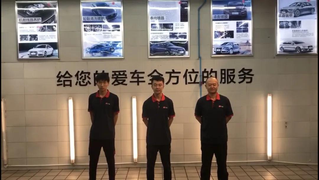 好順科技-專業汽車養護用品生產商|好順|泰索