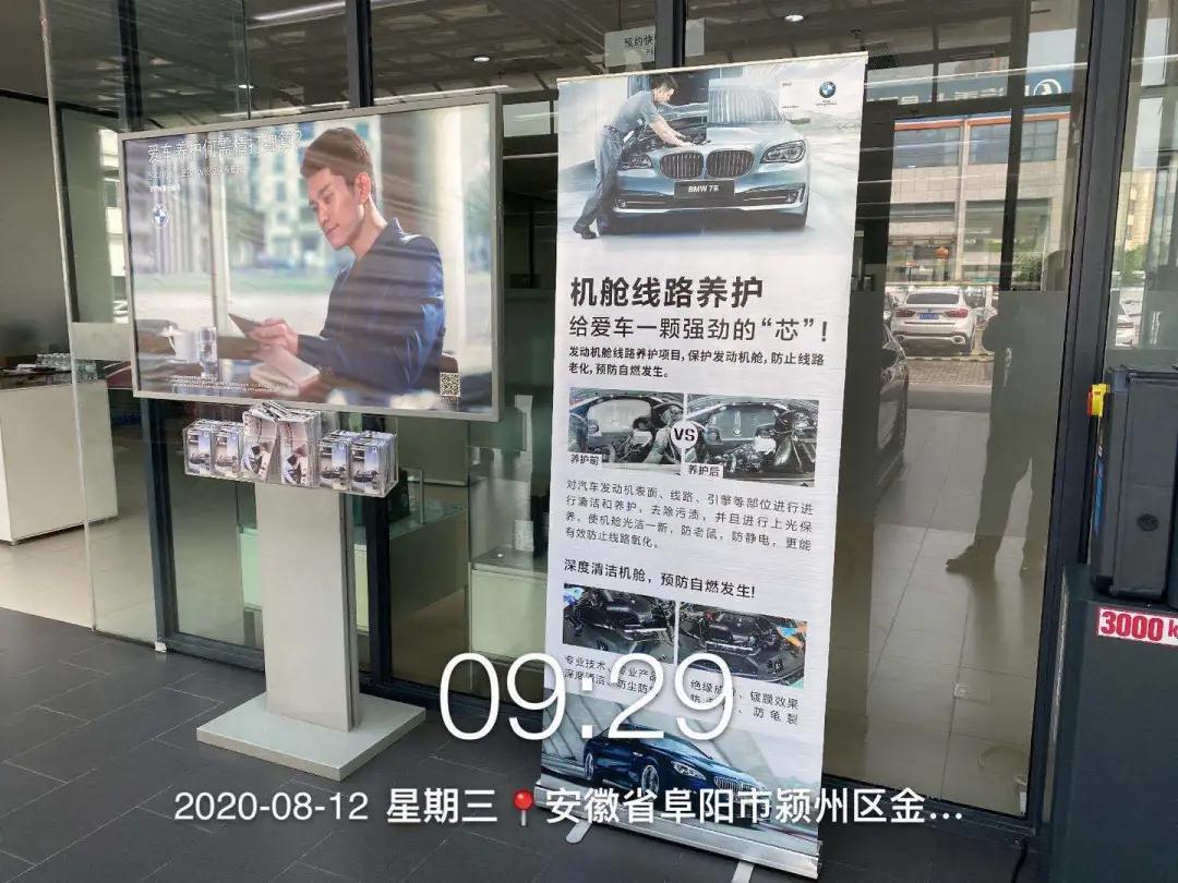 好順科技-專業汽車養護用品生產商|好順|泰索