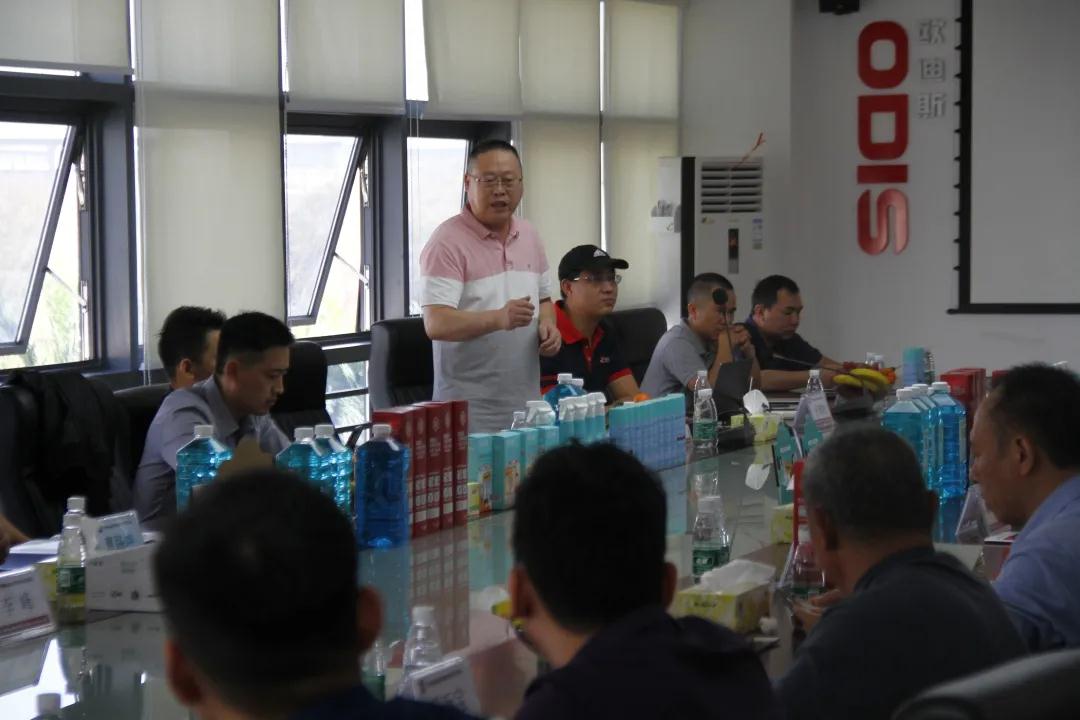 好順科技-專業汽車養護用品生產商|好順|泰索