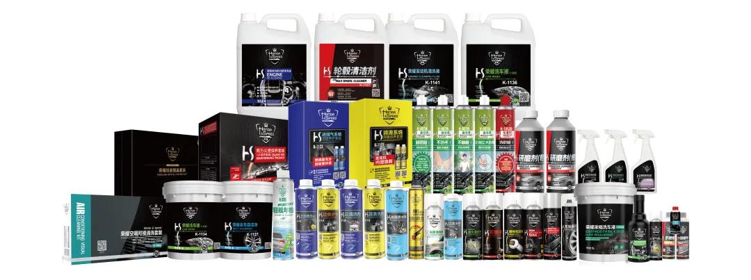 好順科技-專業汽車養護用品生產商|好順|泰索
