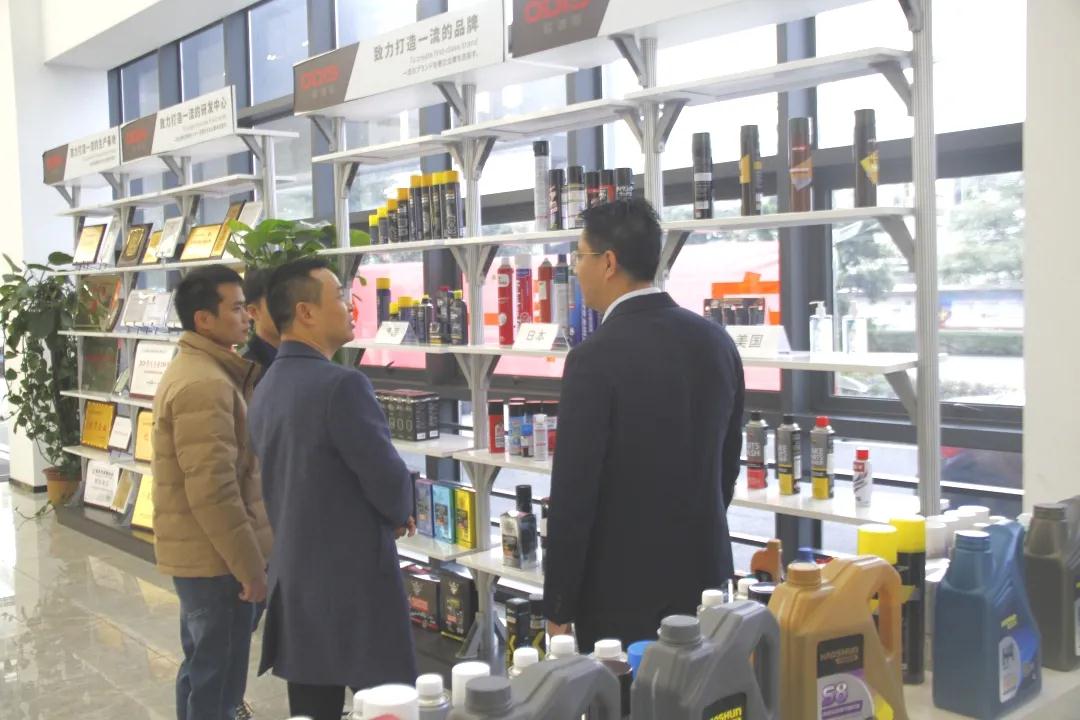 好順科技-專業汽車養護用品生產商|好順|泰索