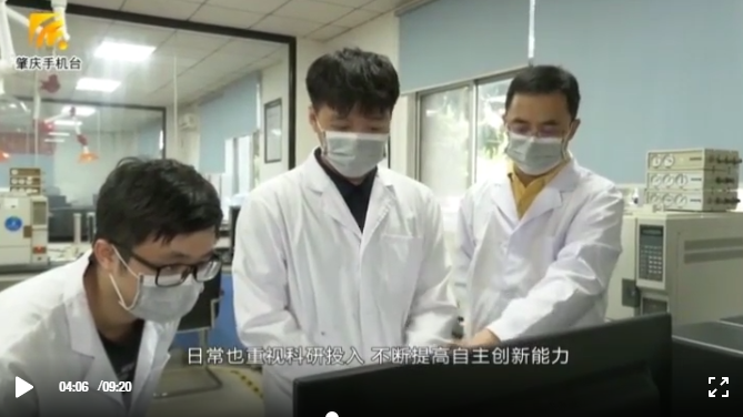 好順科技-專業汽車養護用品生產商|好順|泰索