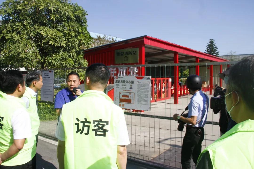 好順科技-專業汽車養護用品生產商|好順|泰索