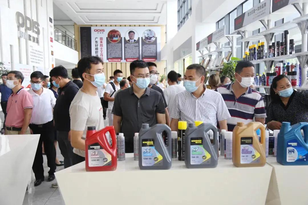 好順科技-專業汽車養護用品生產商|好順|泰索