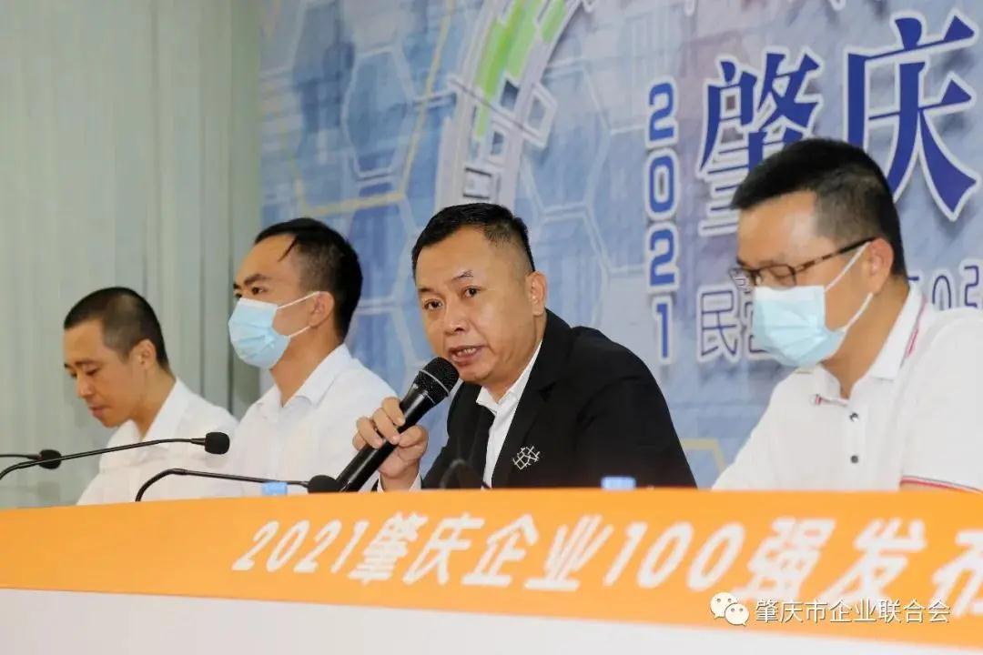 好順科技-專業汽車養護用品生產商|好順|泰索