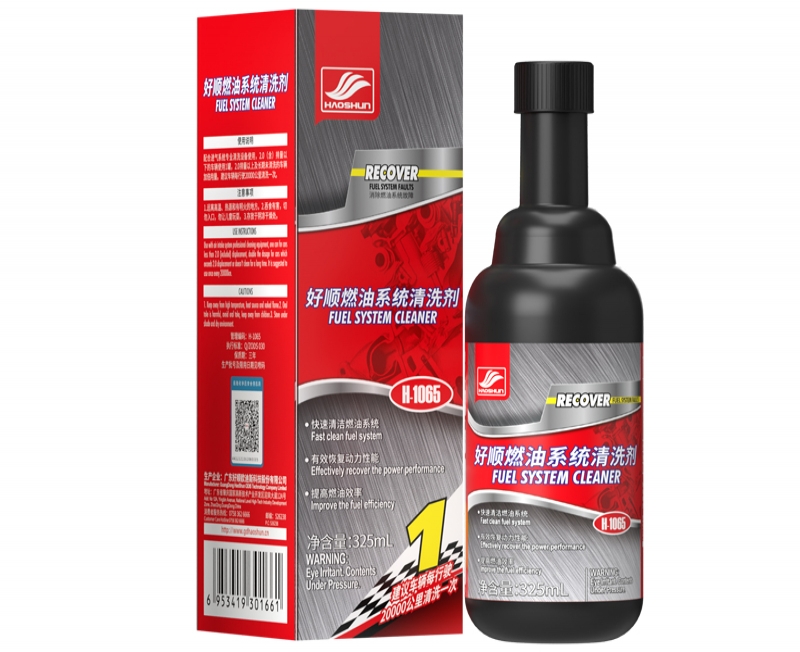H-1065 好順燃油系統清洗劑