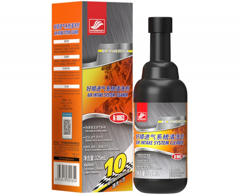 H-1063 好順進氣系統清洗劑