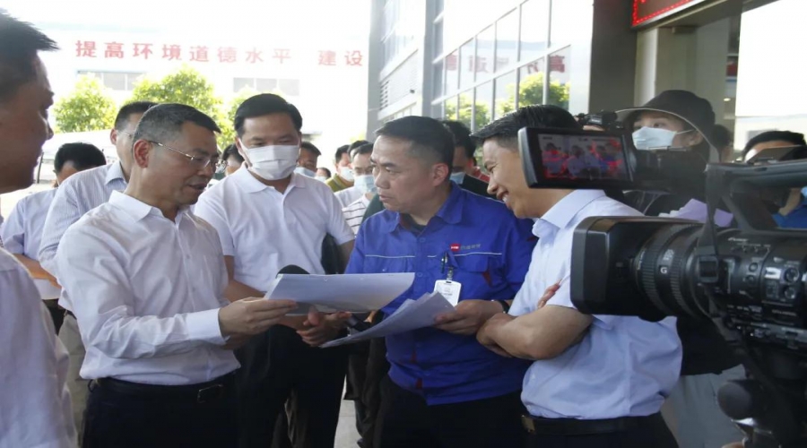 “一線三排”標桿企業 - 好順科技迎來省市級領導，相關企業負責人前來指導工作！