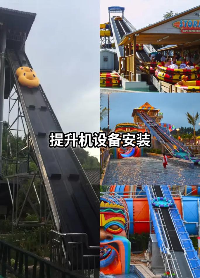 泳池造浪設備定制，選天新游藝——20年行業經驗，一站式安裝服務