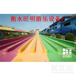 水上樂園設(shè)施報(bào)價(jià)全解析 聚焦人工造浪設(shè)備，以臨沂及溫泉水上樂園為例